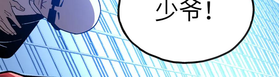 第248页