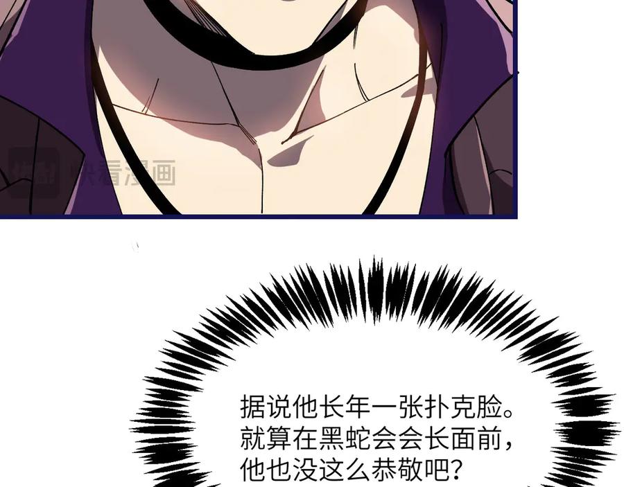 第259页
