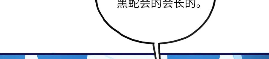 第262页