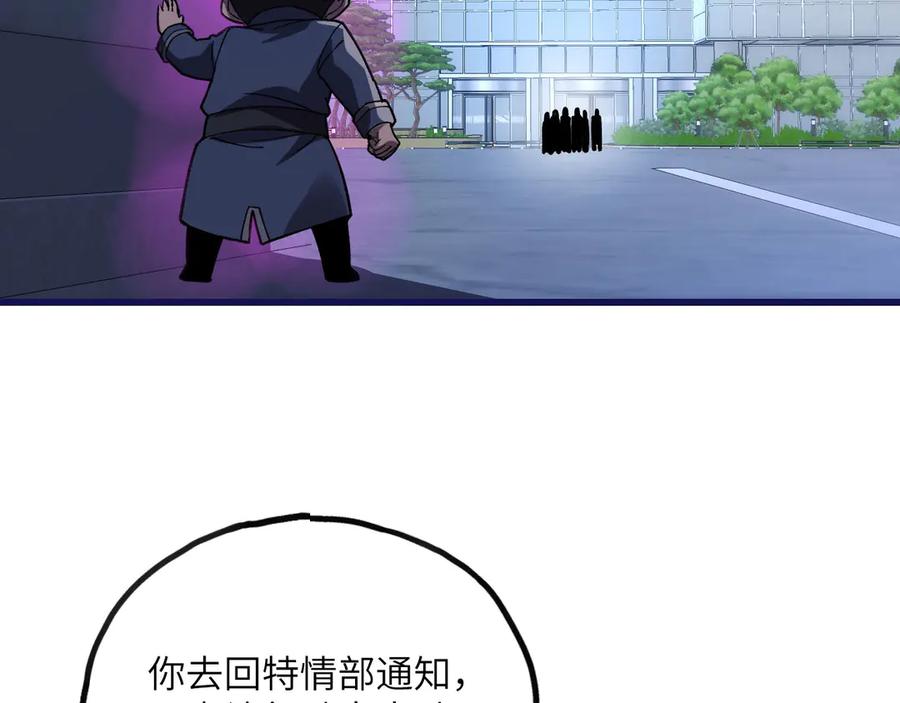 第271页