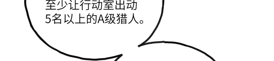 第272页