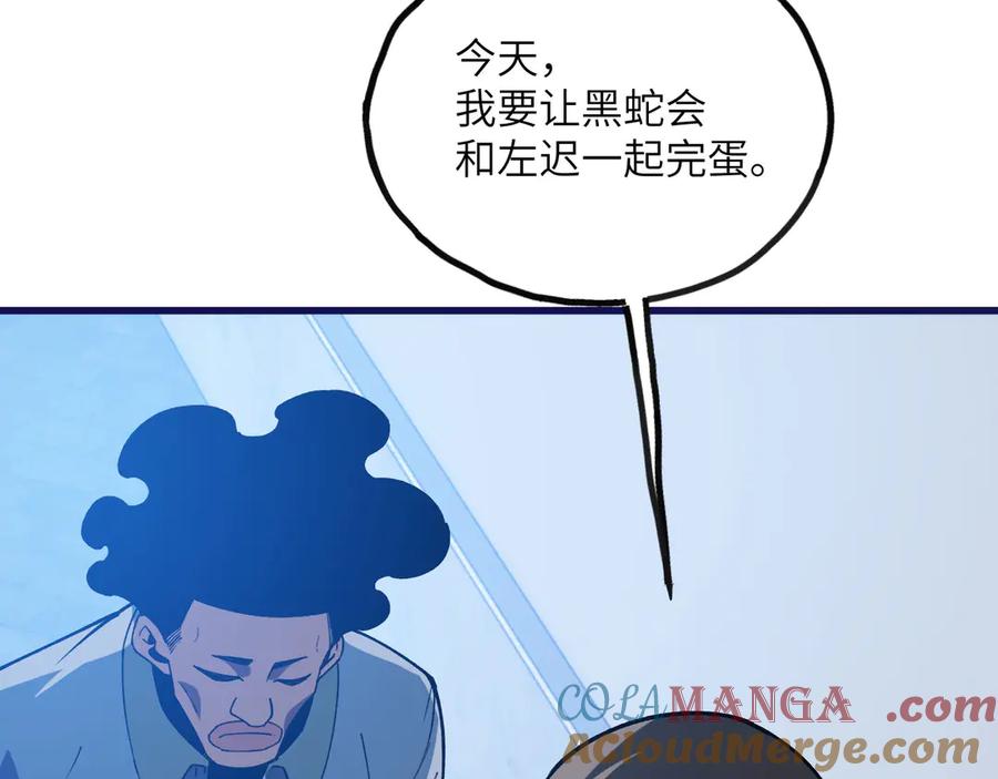 第273页