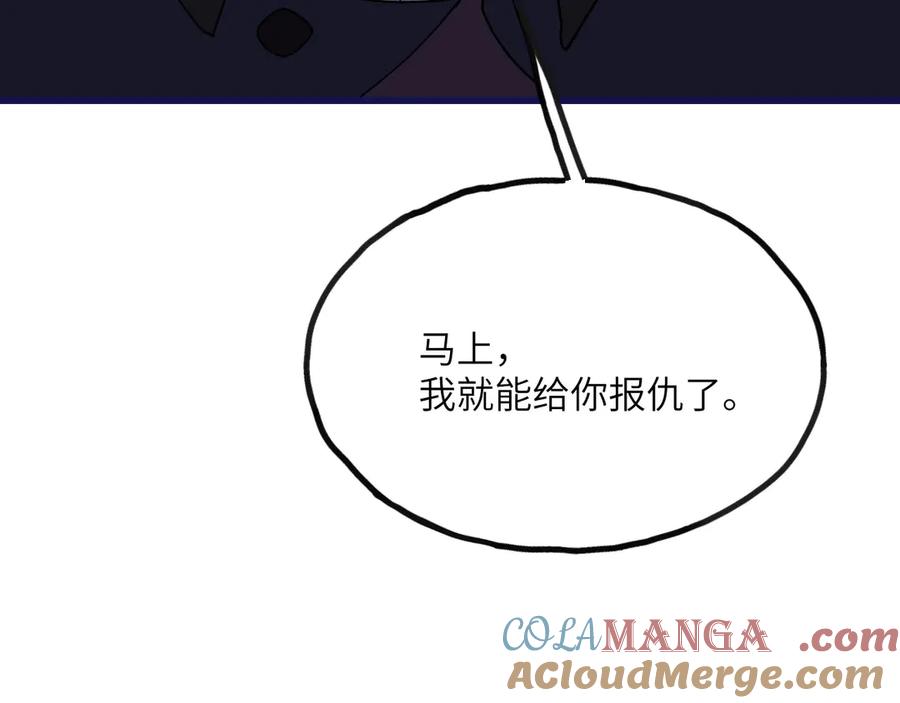 第281页