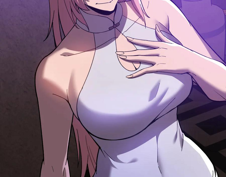 第191页