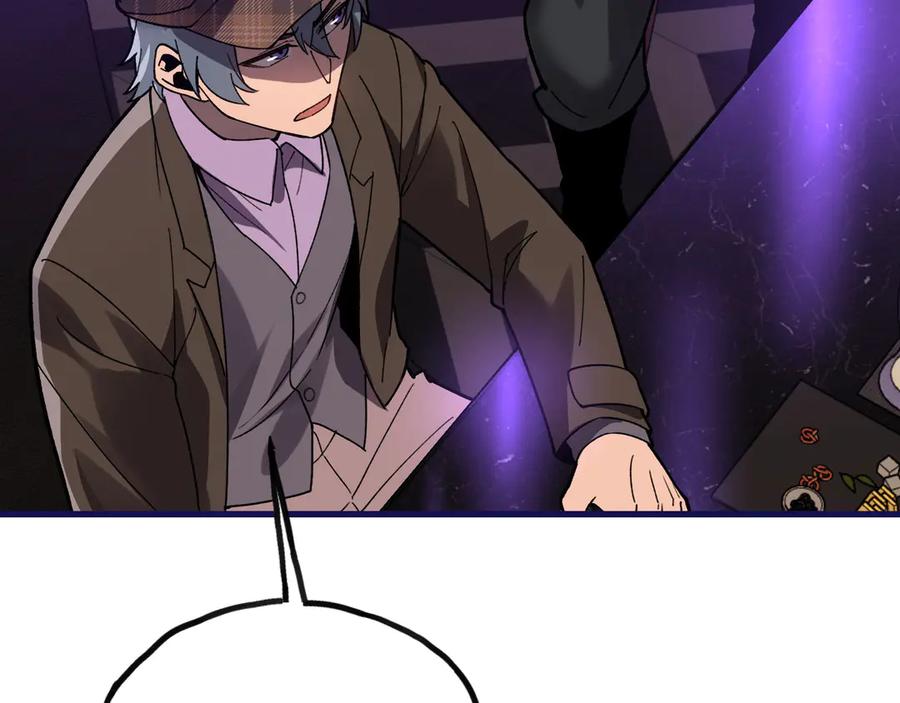 第203页