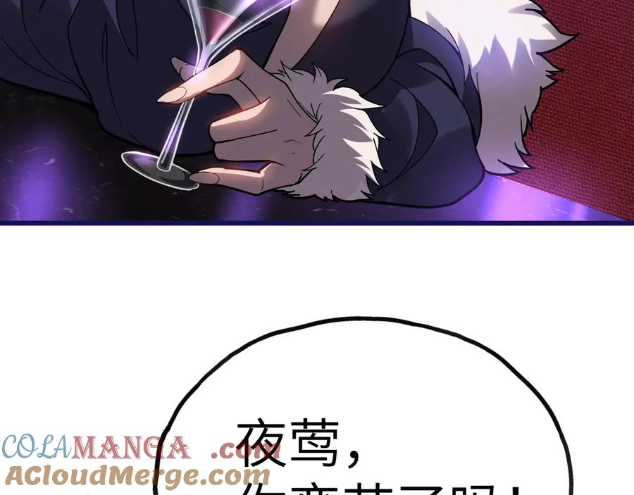 第209页