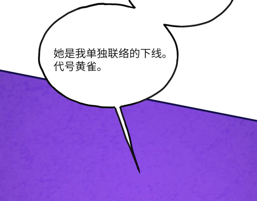 第215页