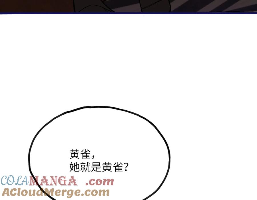 第221页