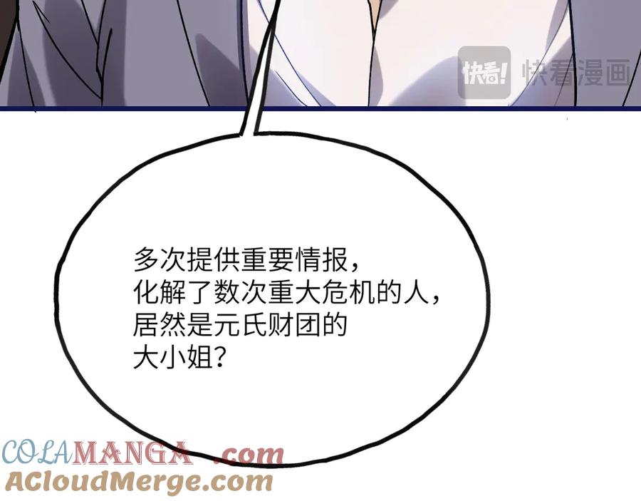 第225页