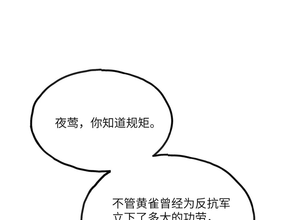 第227页