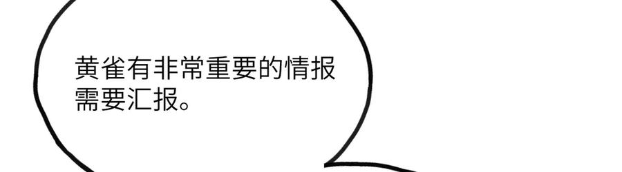 第232页