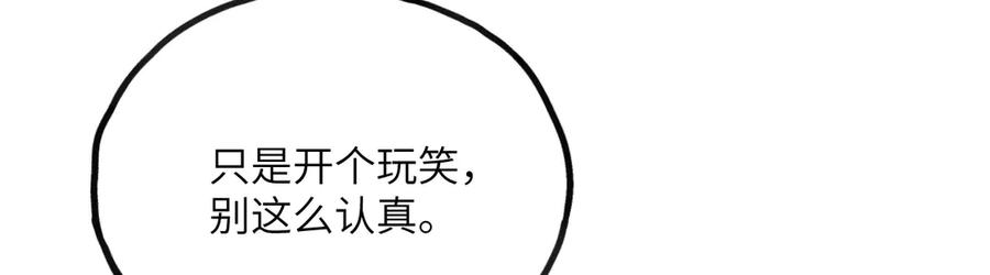 第238页