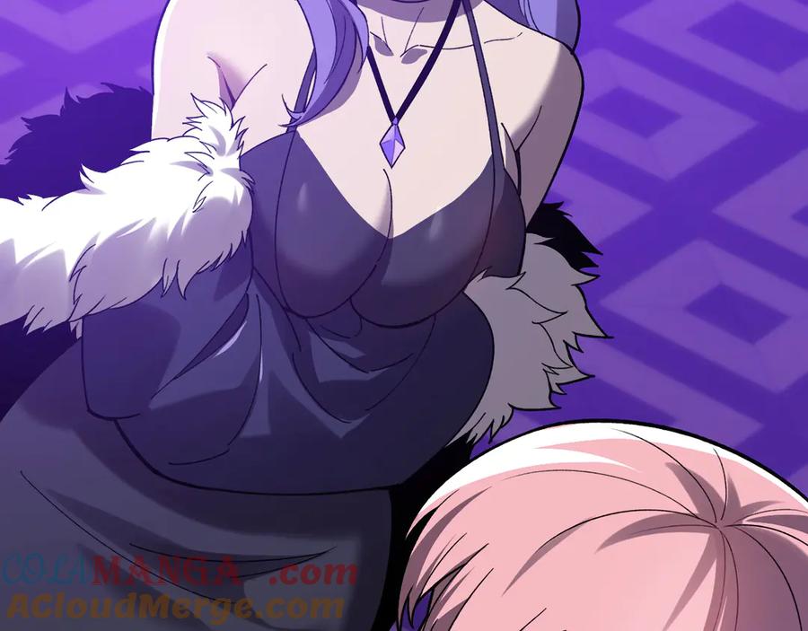 第241页