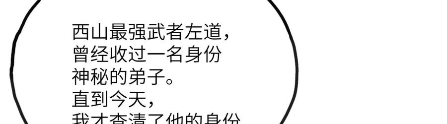 第244页