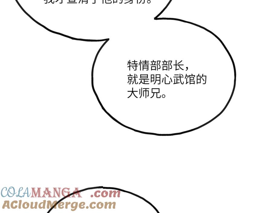 第245页