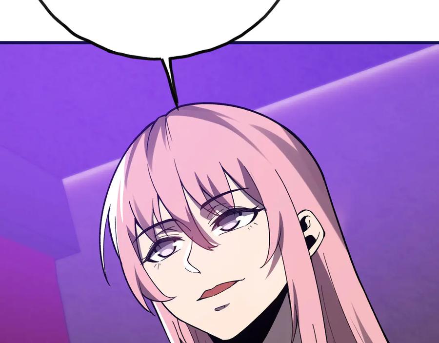 第251页