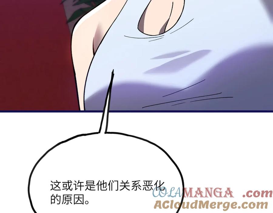 第253页