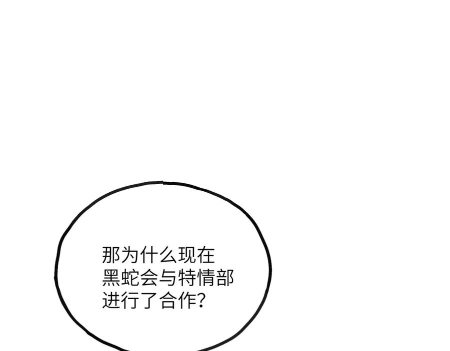 第255页