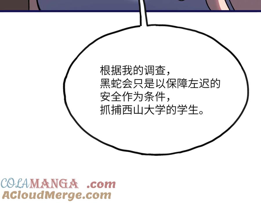 第265页