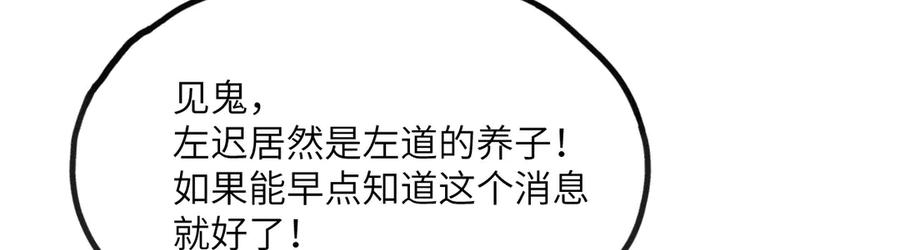 第270页