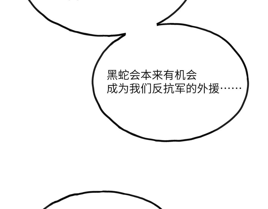 第271页