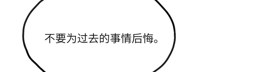 第272页