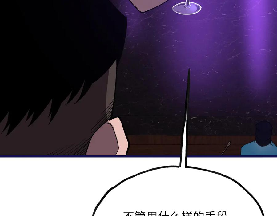 第275页