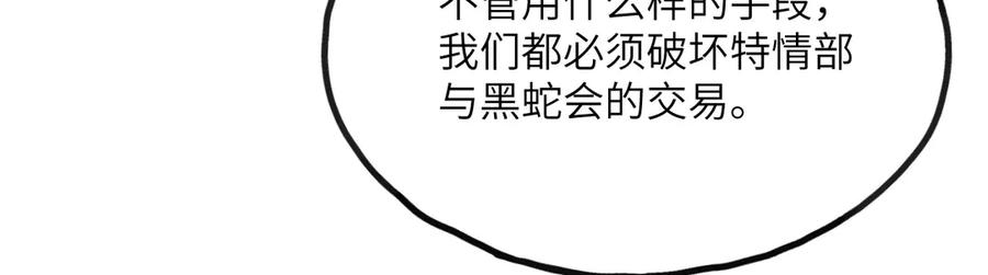 第276页