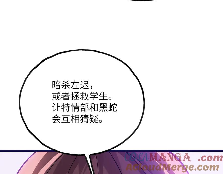 第277页