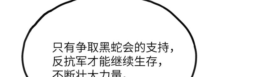 第280页