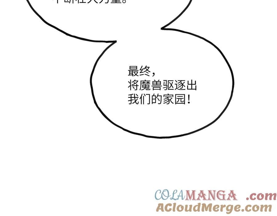 第281页