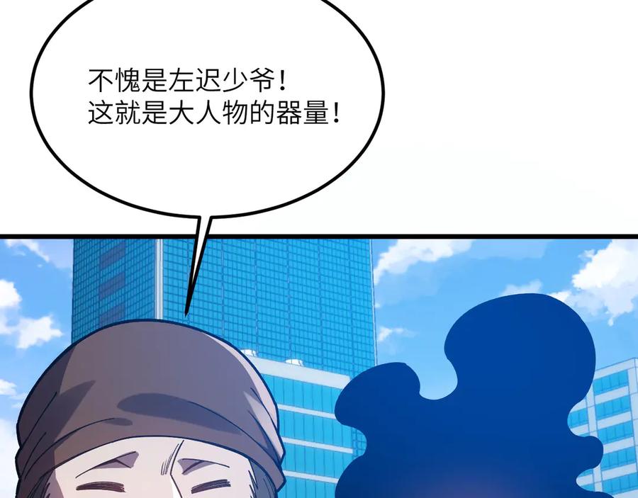 第186页