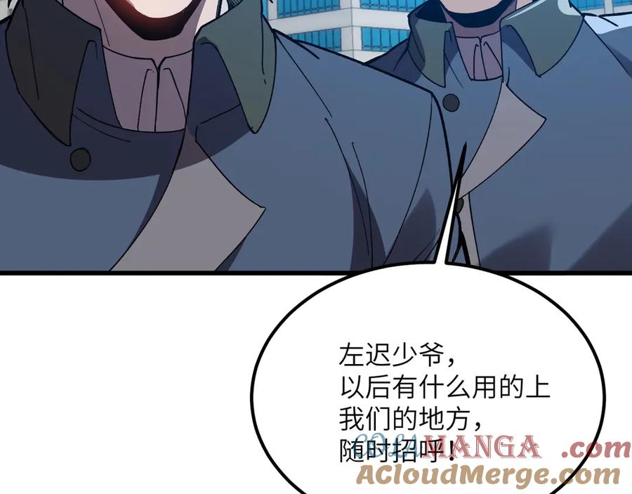 第188页