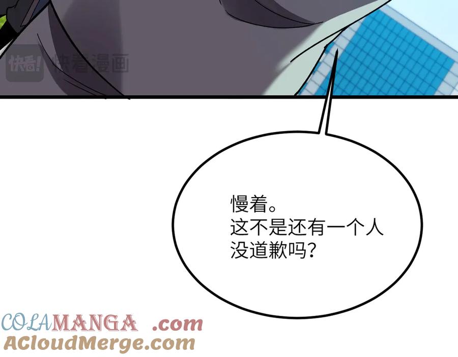 第200页