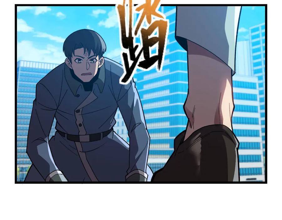 第202页