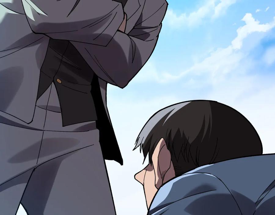 第206页