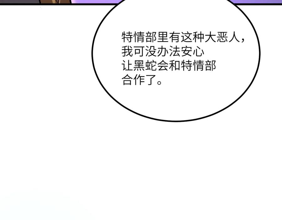 第214页