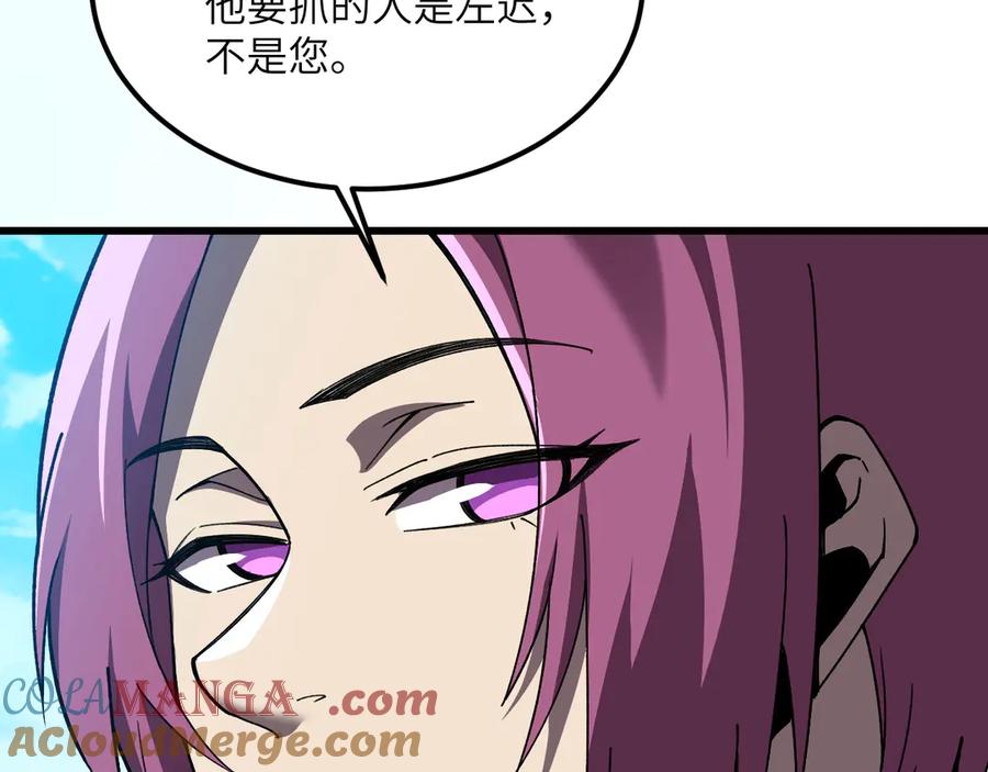 第216页