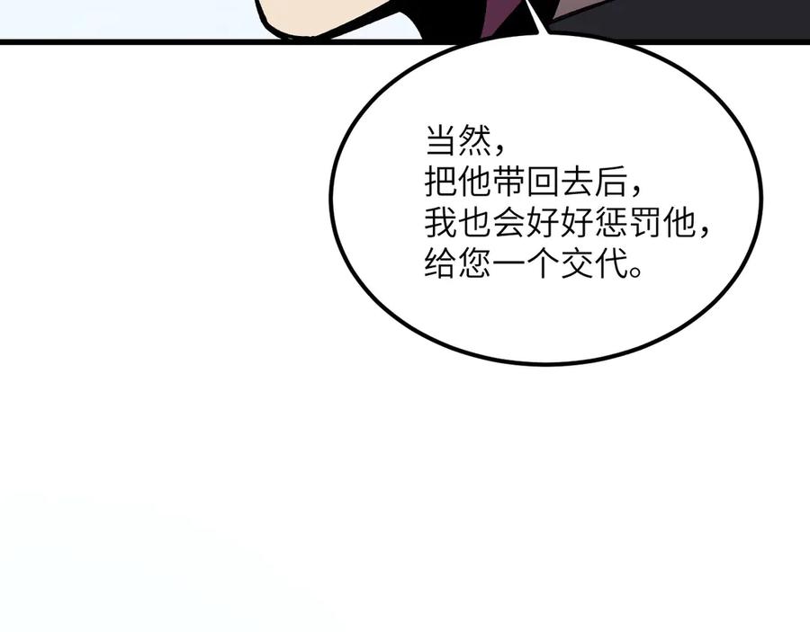 第218页