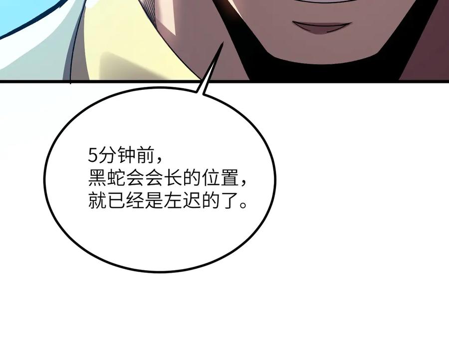 第222页