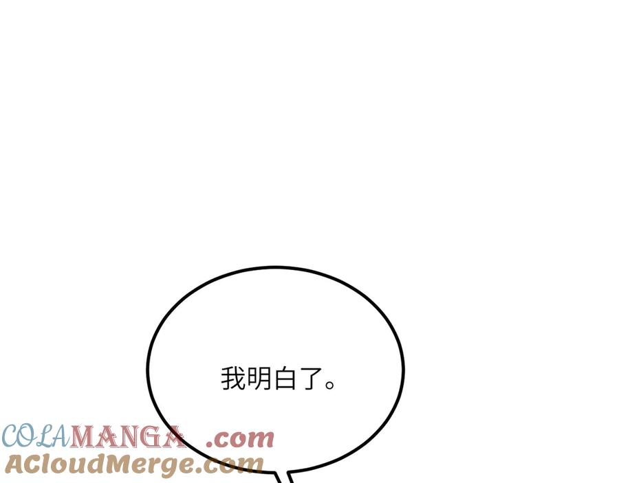 第224页
