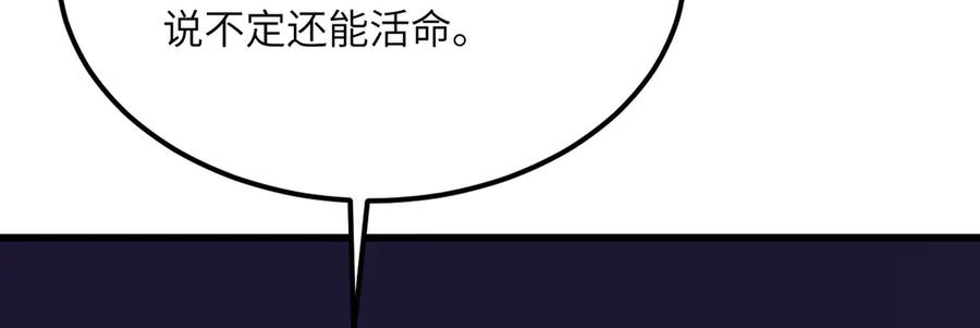 第229页