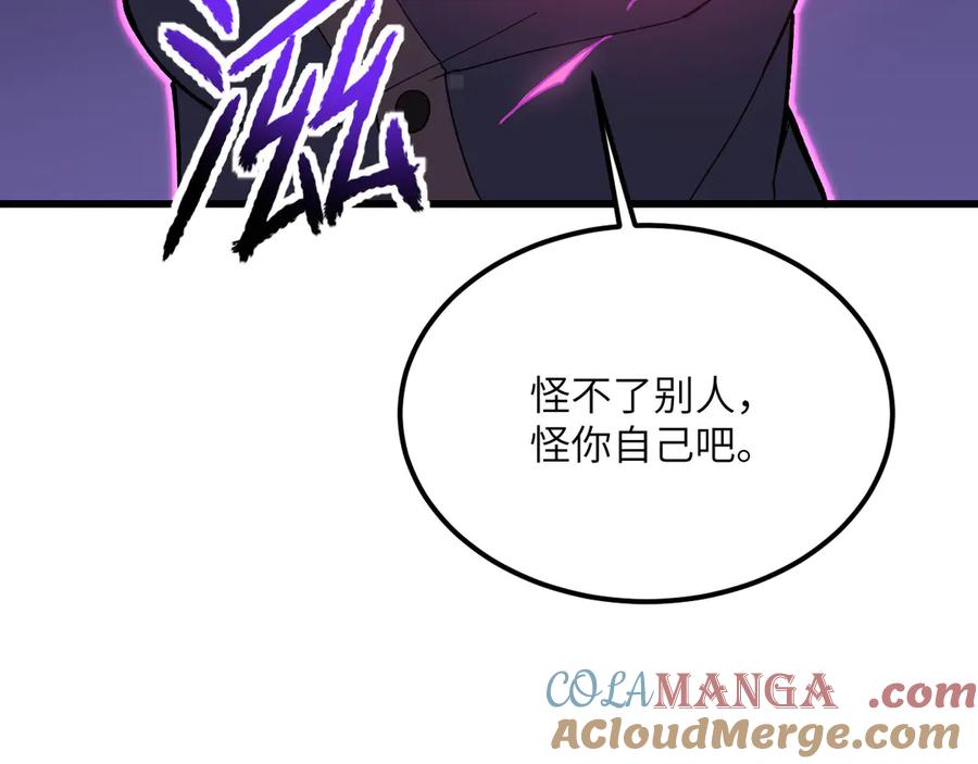 第232页
