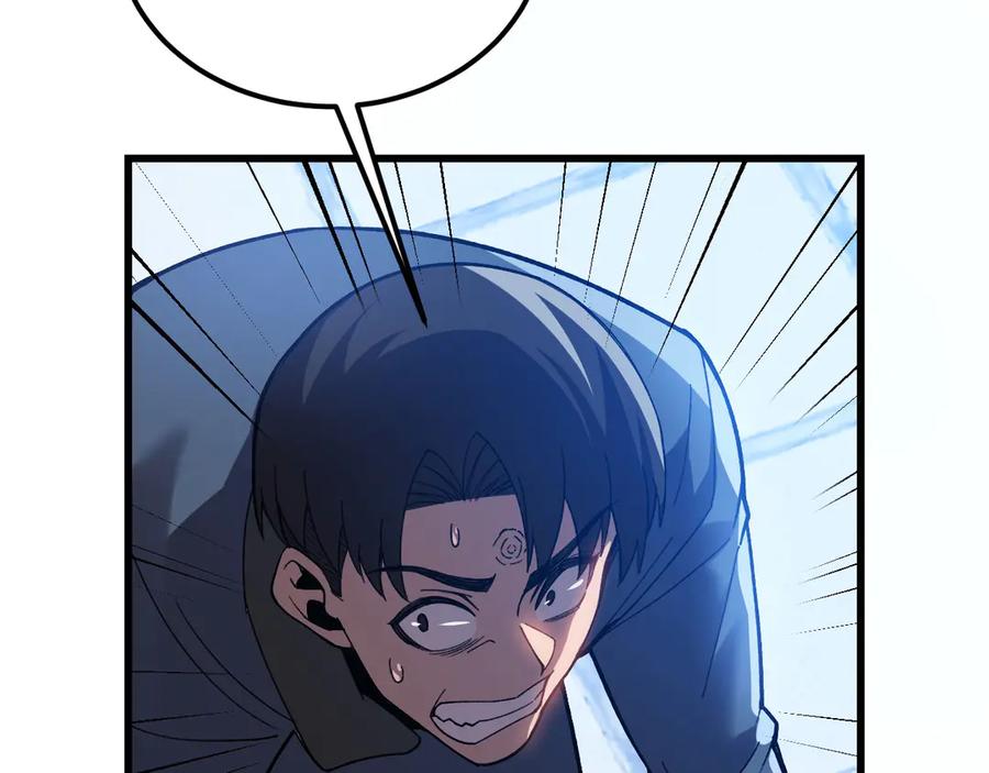 第234页