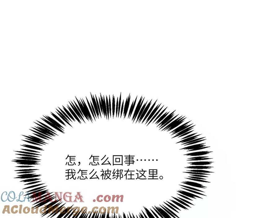 第252页