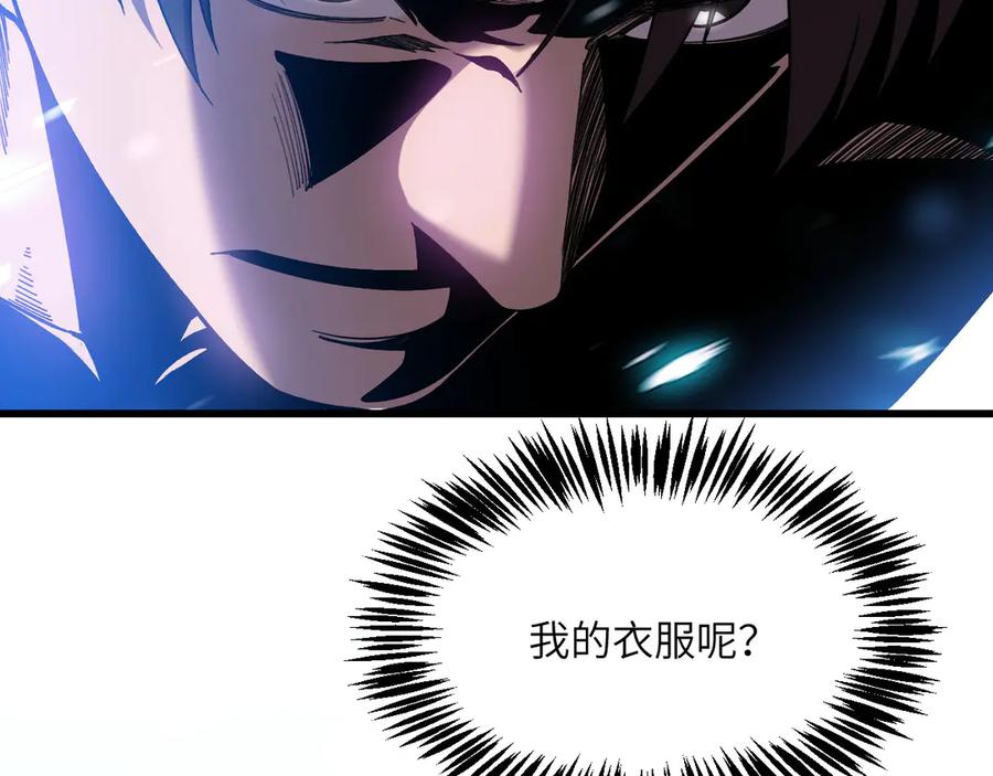 第254页