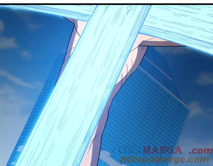 第256页