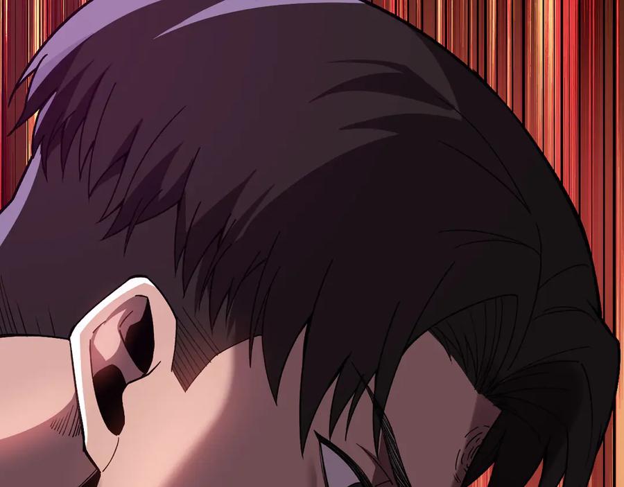第262页
