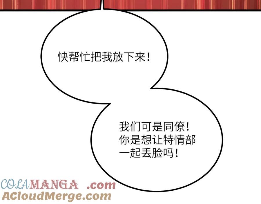 第264页