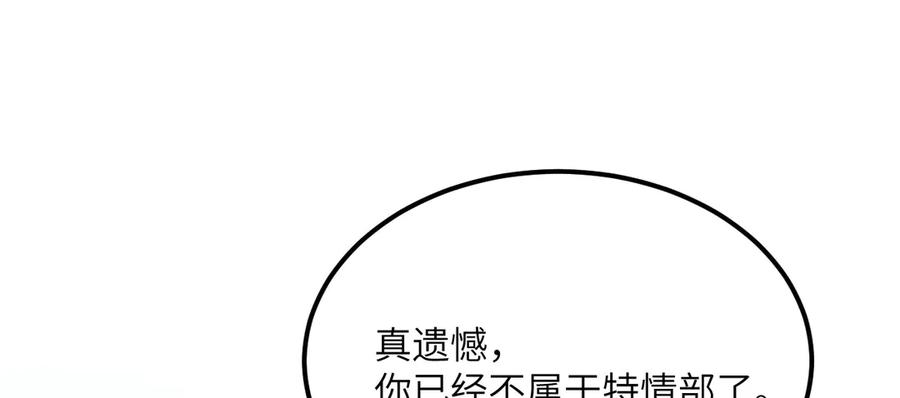 第265页